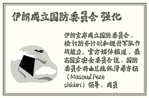 速播app下载