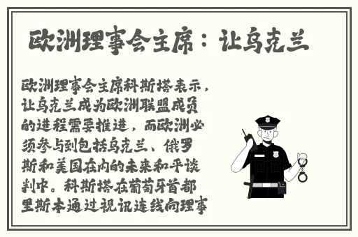 中文精品视频一区二区在线观看