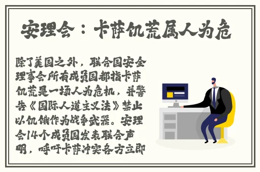 宝贝儿家里没人叫大点声